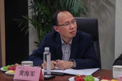 地大太阳集团城所有网址测绘遥感系副主任黄海军出席会议