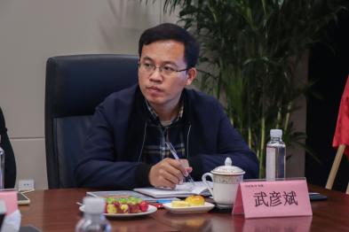 地大太阳集团城所有网址党委副书记武彦斌出席会议