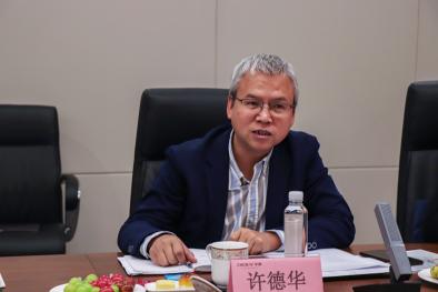 地大太阳集团城所有网址党委书记许德华介绍学院情况